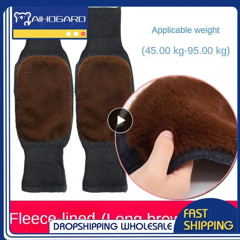 

1Pair Winter Warm Plush Leg Warmers Knee Brace Support Kneepads Imitation Mink Fur Thicken Velvet Cashmere Winter Warm Knee Pads