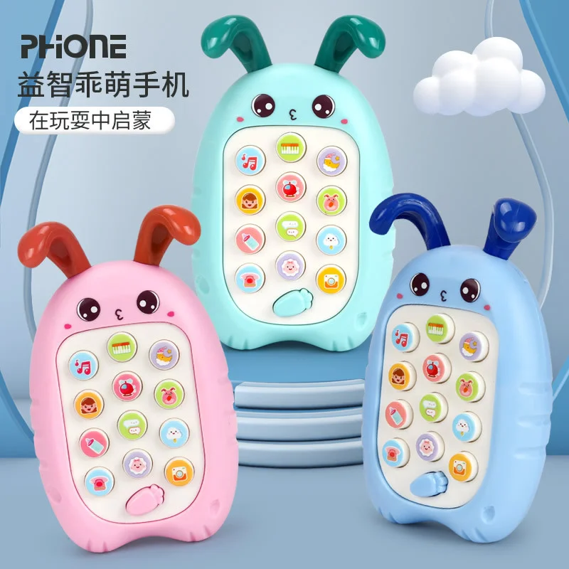 Children's music, mobile phones, toys, girls, boys, phones, babies can bite children, girls, early education, 0-1 years old 
Children's music, mobile phones, toys, girls, boys, phones, babies can bite children, girls, early education, 0-1 years old