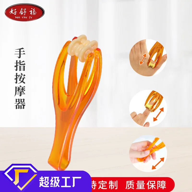 Finger Joint Massage Rolling Massage Wheel Elastic Clip Hand Joint Acupoint Health Finger Massager
Finger Joint Massage Rolling Massage Wheel Elastic Clip Hand Joint Acupoint Health Finger Massager