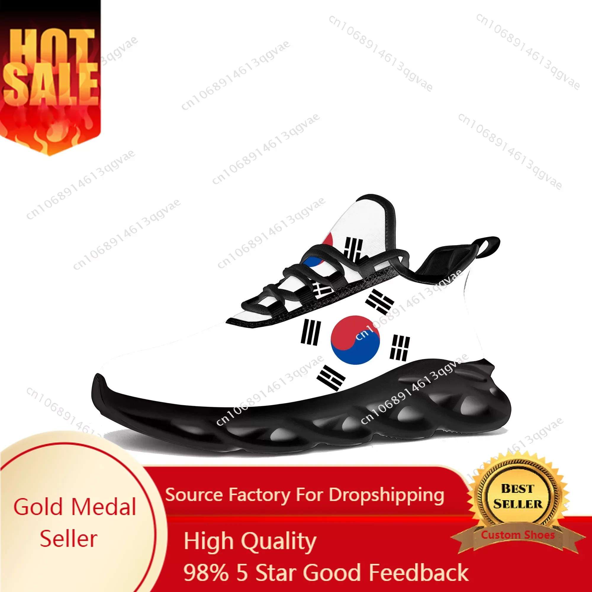 

Кроссовки в Корейском стиле на плоской подошве с флагом, мужские и женские спортивные кроссовки для бега, высококачественные сетчатые кроссовки на шнуровке, изготовленная по заказу обувь