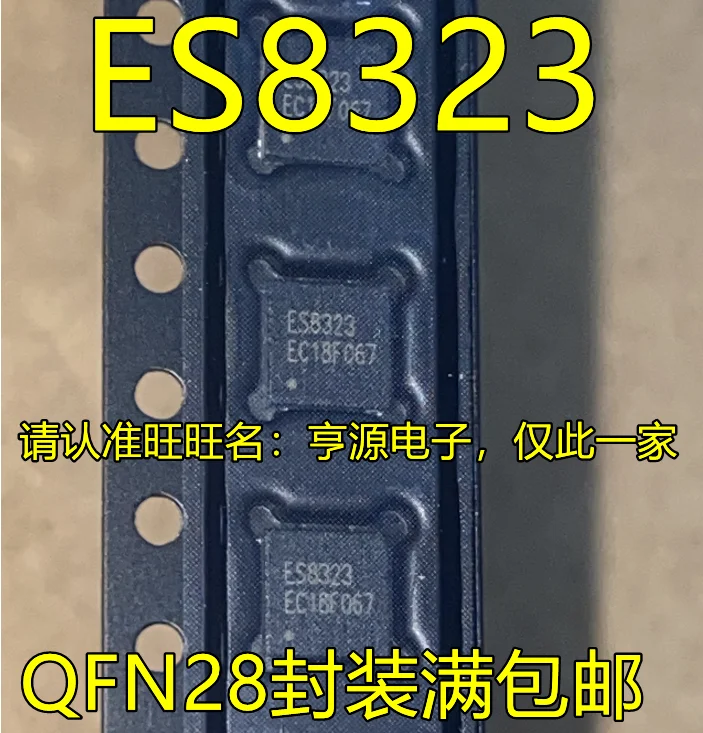 10 шт. Оригинальный Новый ES8323 QFN-28 стерео аудио декодирование чип ES8323 ES8323S
10 шт. Оригинальный Новый ES8323 QFN-28 стерео аудио декодирование чип ES8323 ES8323S