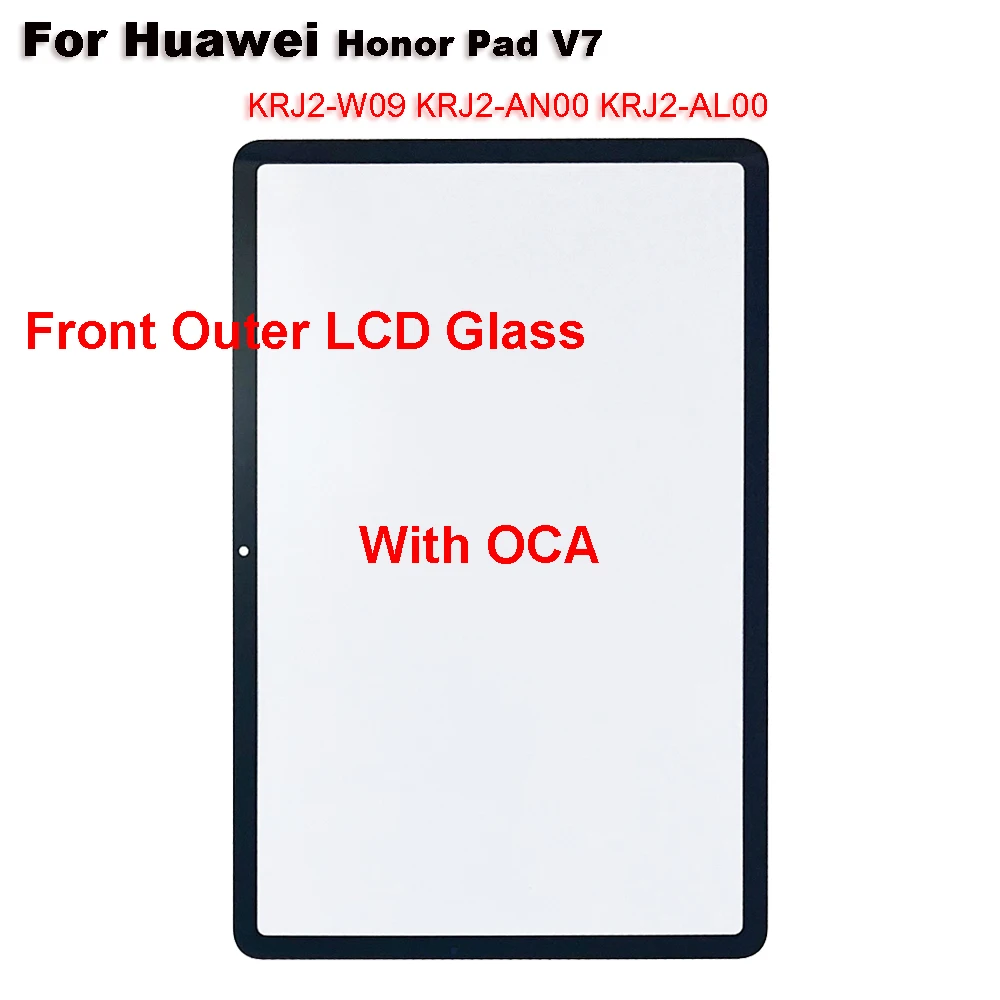 

Для Huawei Honor Pad V7 диагональю 10,4 дюйма, стандартная планшетовая панель с сенсорным экраном, передняя внешняя стеклянная линза с ЖК-дисплеем с OCA