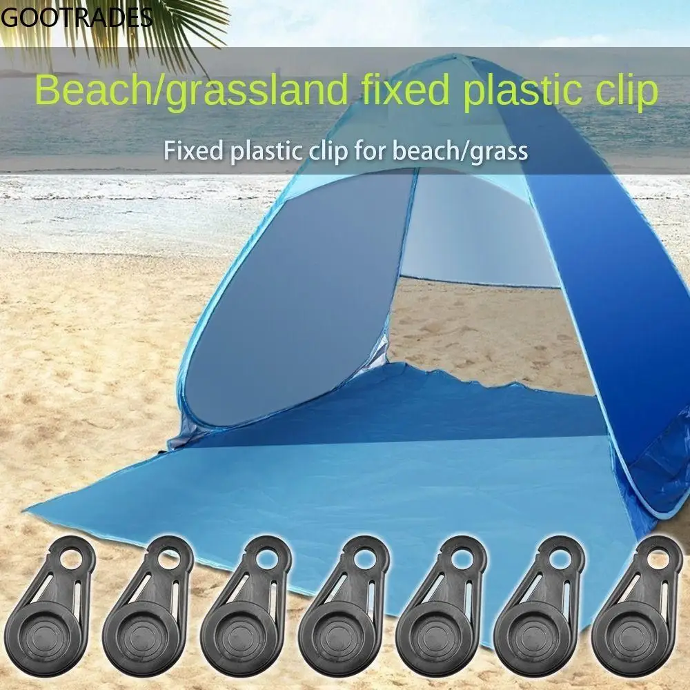 5PCS Reusable Tarpaulin Clip with Buckle Pergola Fixed Clip Tent Canopy Clip Camping Accessories
5PCS Reusable Tarpaulin Clip with Buckle Pergola Fixed Clip Tent Canopy Clip Camping Accessories