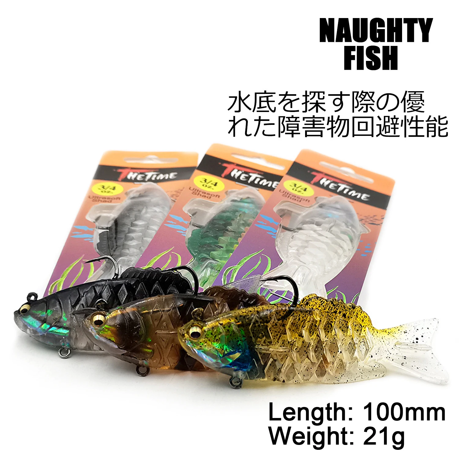 Winter Fishing Lures Wobblers For Pike Soft Lure Silicone Bait Lead Jig Fish With Hooks Artificial Baits Pesca Fishing Tackle
Winter Fishing Lures Wobblers For Pike Soft Lure Silicone Bait Lead Jig Fish With Hooks Artificial Baits Pesca Fishing Tackle
