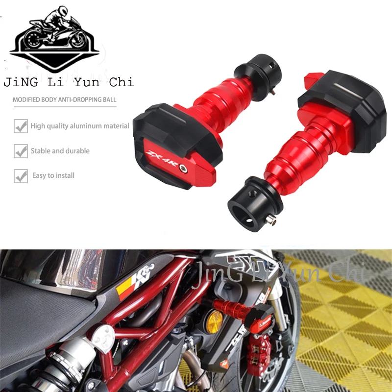 For KAWASAKI ZX-4R ZX-4RR 2023 Motorcycle Falling Protection Frame Slider Fairing Guard Crash Pad Protector kawasaki
For KAWASAKI ZX-4R ZX-4RR 2023 Motorcycle Falling Protection Frame Slider Fairing Guard Crash Pad Protector kawasaki