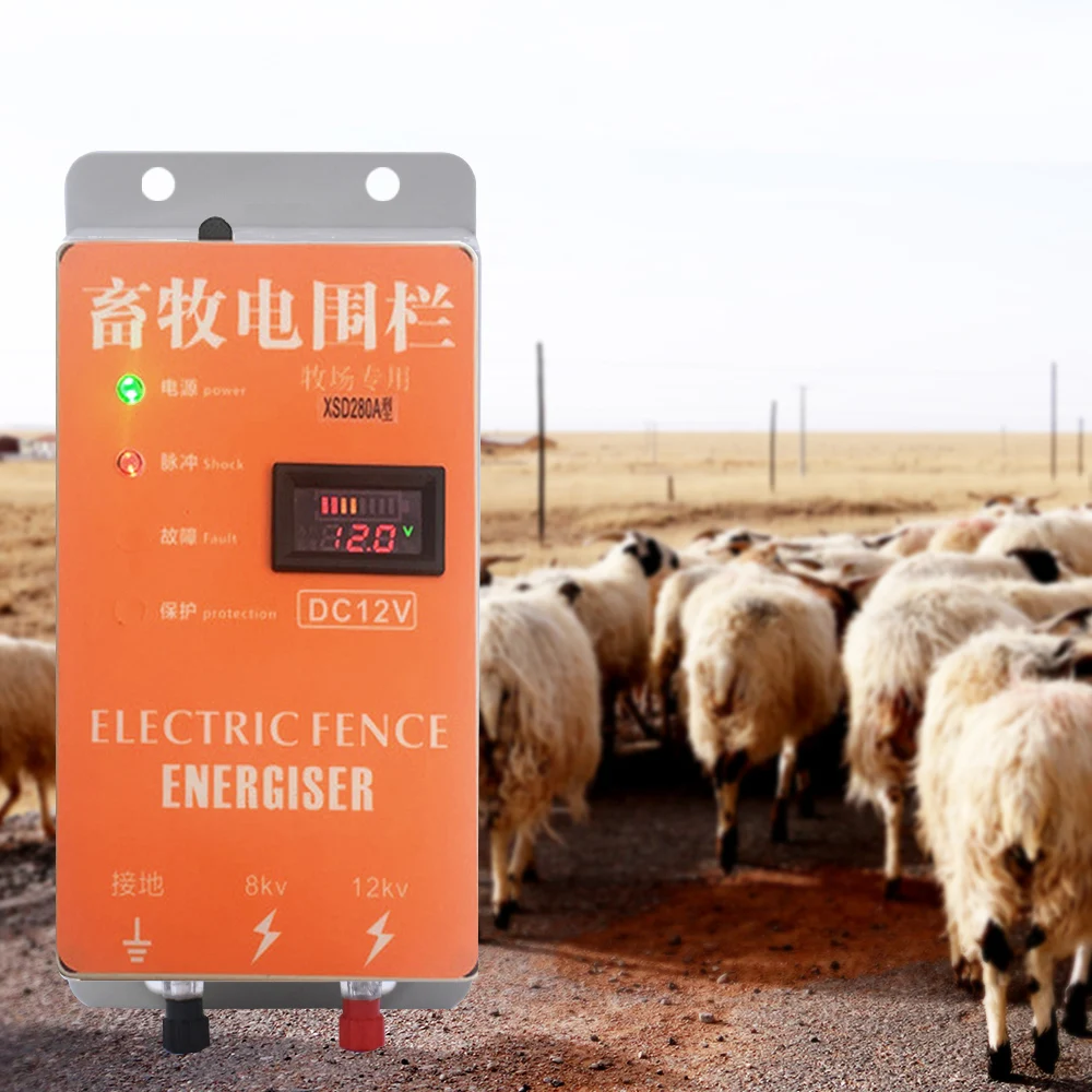 Solar Electric Fence Alarm Energizer Charger Controller Animal Sheep Horse Cattle Poultry Farm Electric Fencing Shepherd
Solar Electric Fence Alarm Energizer Charger Controller Animal Sheep Horse Cattle Poultry Farm Electric Fencing Shepherd