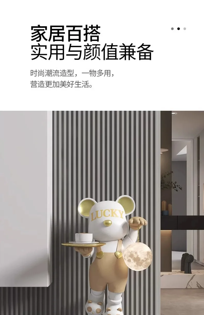 Bear Ornaments for Living Room, Large Floor-standing Piggy Bank, Bluetooth Moon Ball TV Cabinet, Home Decorations, Next to Sofa Bear Ornaments for Living Room, Large Floor-standing Piggy Bank, Bluetooth Moon Ball TV Cabinet, Home Decorations, Next to Sofa