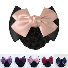 New Arrival Women Handmade Double Bow Barrtte Hair Bun Hair Clips Hair Accessories Cover Snood Net Satin Ribbon Hair Barrette
New Arrival Women Handmade Double Bow Barrtte Hair Bun Hair Clips Hair Accessories Cover Snood Net Satin Ribbon Hair Barrette