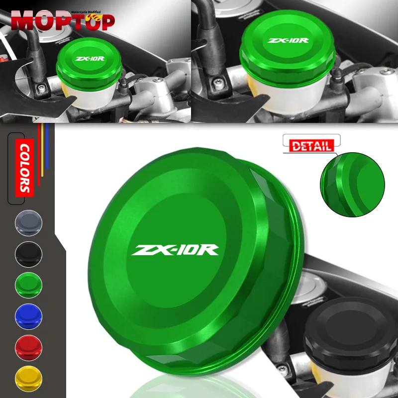 Motorcycle Accessories Front Brake Reservoir Cover Caps Clutch Cylinder Fluid cover cap For Kawasaki ZX-6R ZX-10R ZX6R 636 ZX10R
Motorcycle Accessories Front Brake Reservoir Cover Caps Clutch Cylinder Fluid cover cap For Kawasaki ZX-6R ZX-10R ZX6R 636 ZX10R