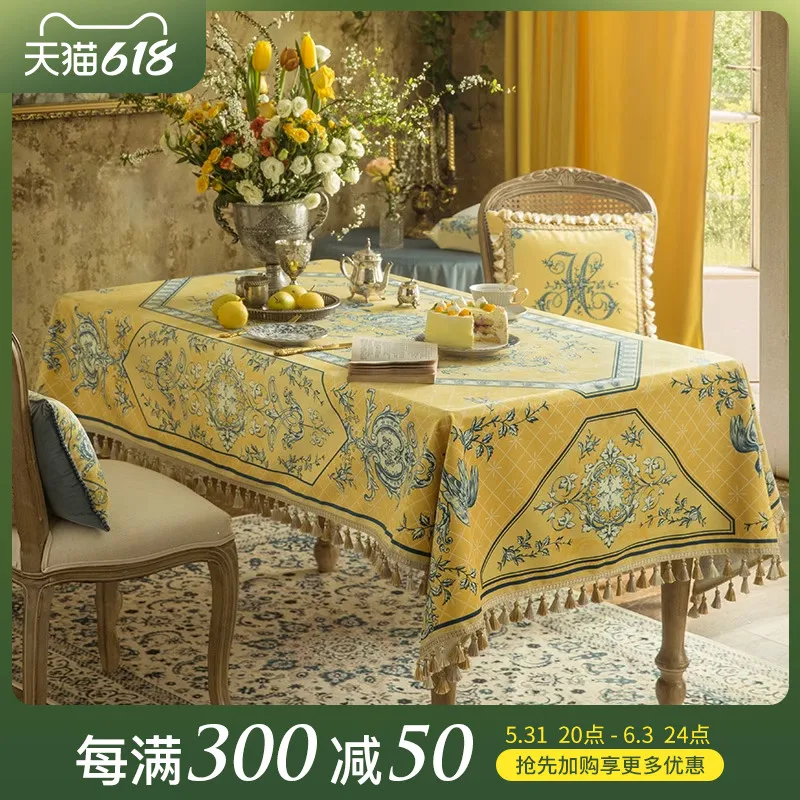 American light luxury dining table cloth, retro European high-end luxury tea table cover cloth, tablecloth, and high-end feeling
American light luxury dining table cloth, retro European high-end luxury tea table cover cloth, tablecloth, and high-end feeling