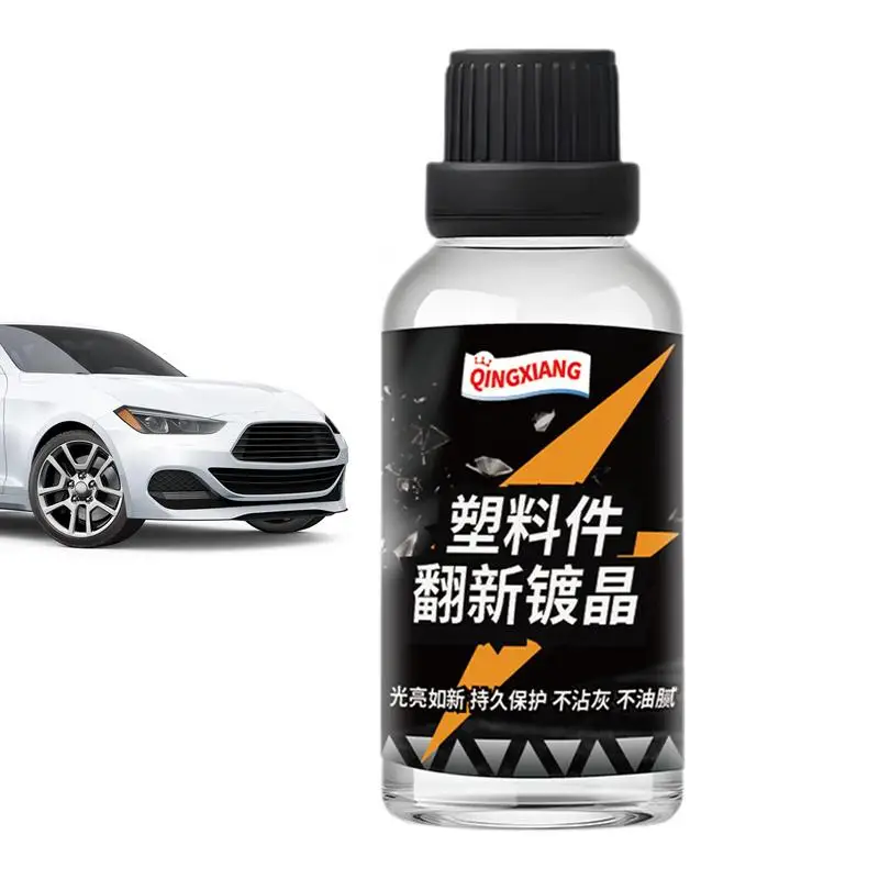 

30ml Car Coating Agent Dust-Free Auto Plastic Renovation Agent Long-Lasting Interior Parts Polishing Liquid For Cars Maintenance