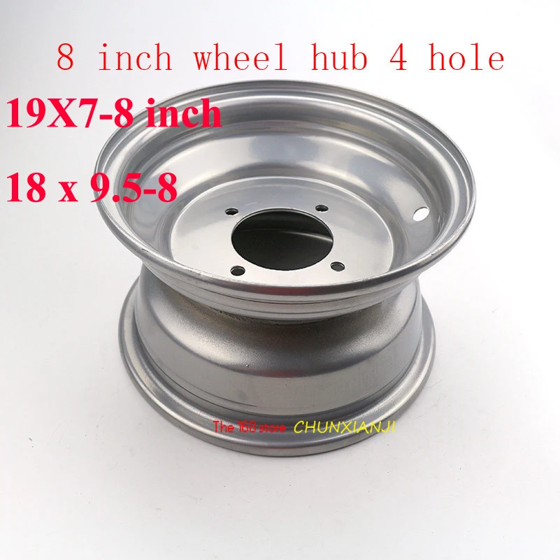 Высокая производительность, 19x7-8 дюймов, 18*9,5-8 дюймов, белая 4-х отверстия, алюминиевая Ступица колеса для ATV, аксессуары
Высокая производительность, 19x7-8 дюймов, 18*9,5-8 дюймов, белая 4-х отверстия, алюминиевая Ступица колеса для ATV, аксессуары