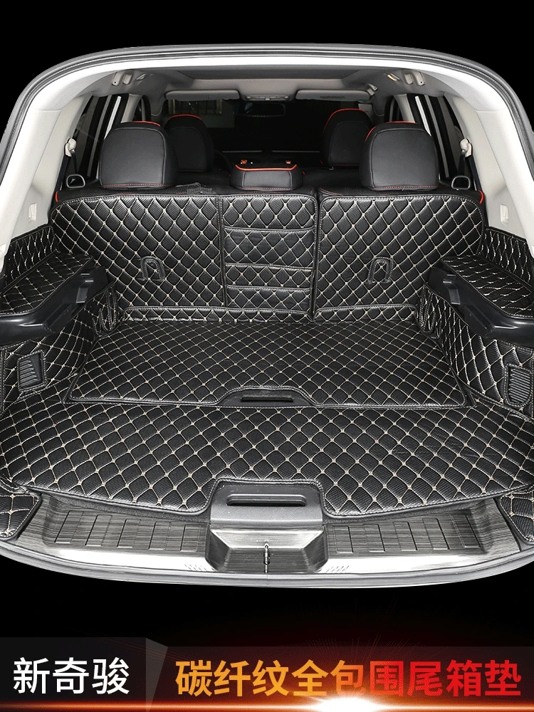 High quality Leather Car Trunk Mat Cargo Liner Carpet Interior Accessories covers For Nissan X-Trail T32 2014-2021
High quality Leather Car Trunk Mat Cargo Liner Carpet Interior Accessories covers For Nissan X-Trail T32 2014-2021