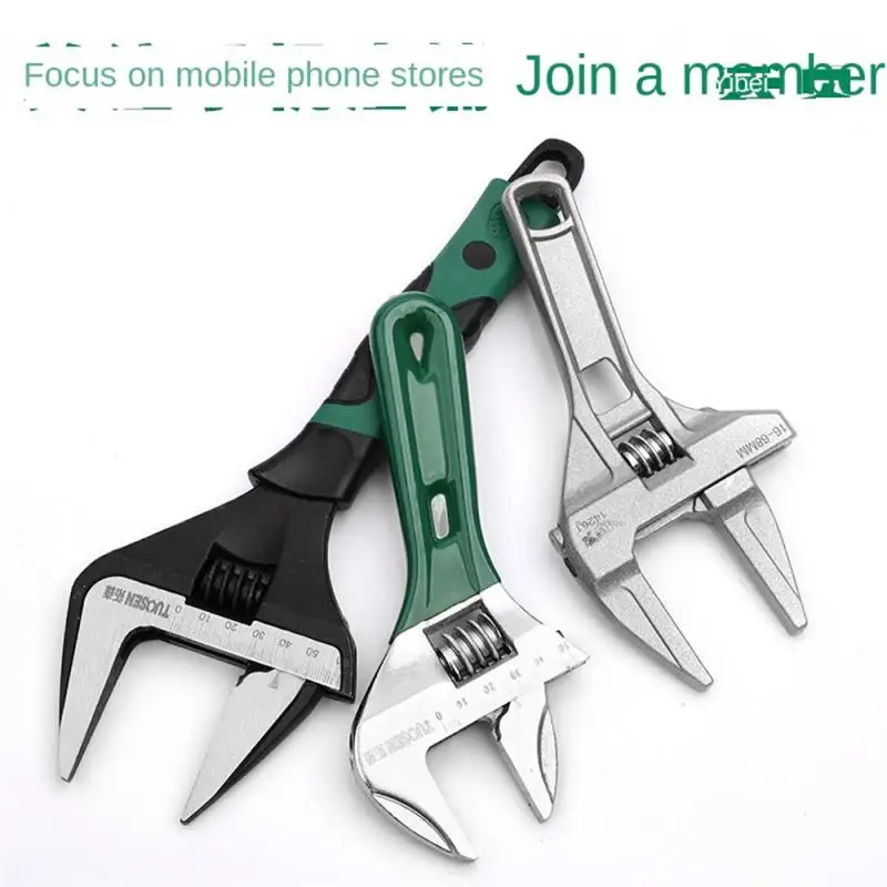 Adjustable Wrench Mini Monkey Short Handle Spanner HCS Material Laser Scale Rubber Wrapped Key
Adjustable Wrench Mini Monkey Short Handle Spanner HCS Material Laser Scale Rubber Wrapped Key