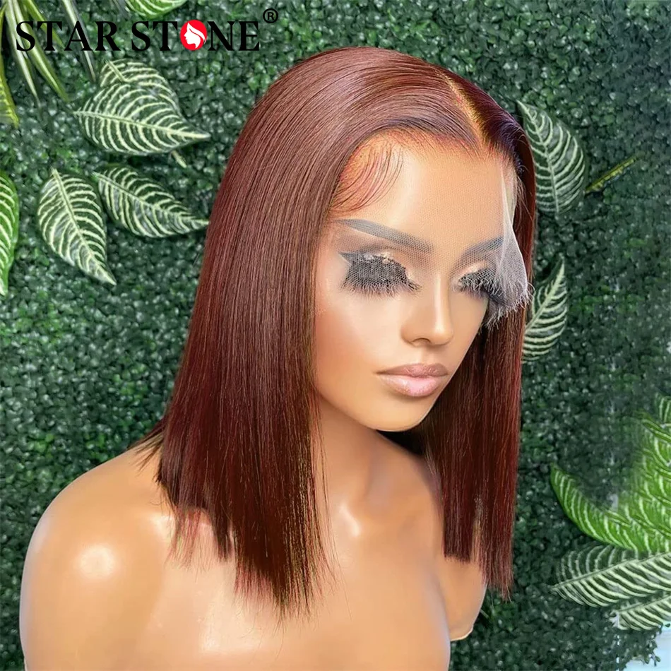 Short Brown Color Bob Wig Peruvian Straight Lace Front Human Hair Wigs For Women Reddish Brown #33 Lace Part Wig With Baby Hair
Short Brown Color Bob Wig Peruvian Straight Lace Front Human Hair Wigs For Women Reddish Brown #33 Lace Part Wig With Baby Hair