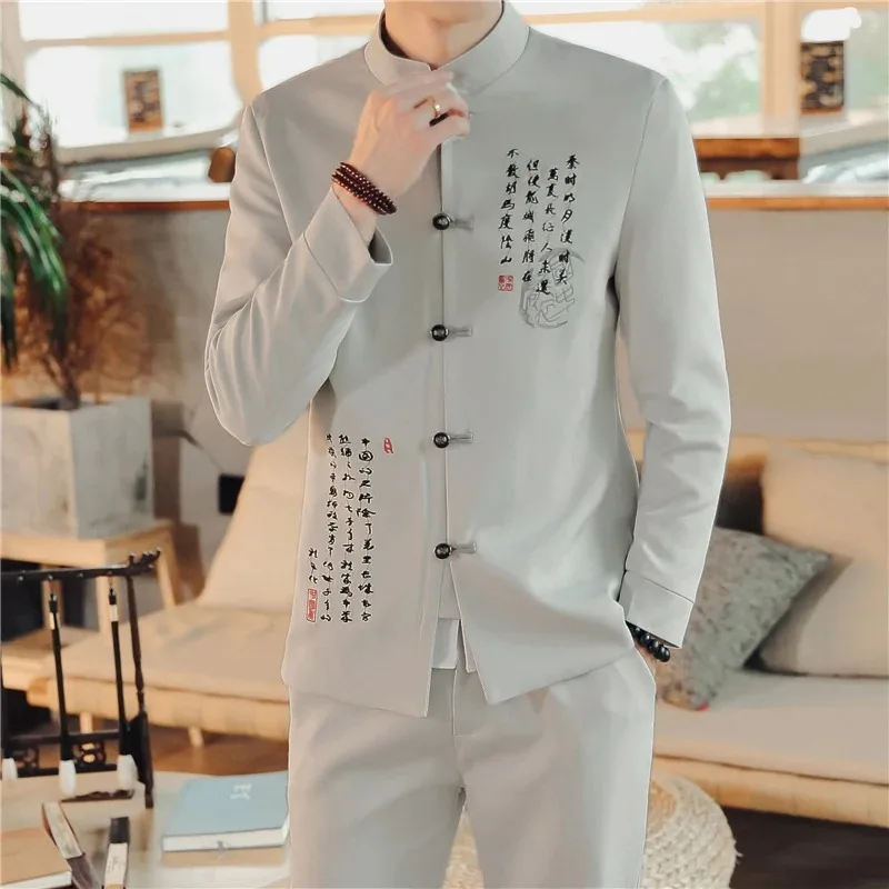Elegant Male Suit 2023 New in Men's Casual Boutique Stand Up Collar Chinese Style Flax Dress Blazers Jacket Pants 2 Pieces Sets
Elegant Male Suit 2023 New in Men's Casual Boutique Stand Up Collar Chinese Style Flax Dress Blazers Jacket Pants 2 Pieces Sets