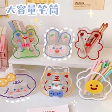 Korean Stationery Cute Cartoon Desktop Transparent Animal Pen Holder Kawaii Student Stationery Pencil Organizer for Desk 
Korean Stationery Cute Cartoon Desktop Transparent Animal Pen Holder Kawaii Student Stationery Pencil Organizer for Desk