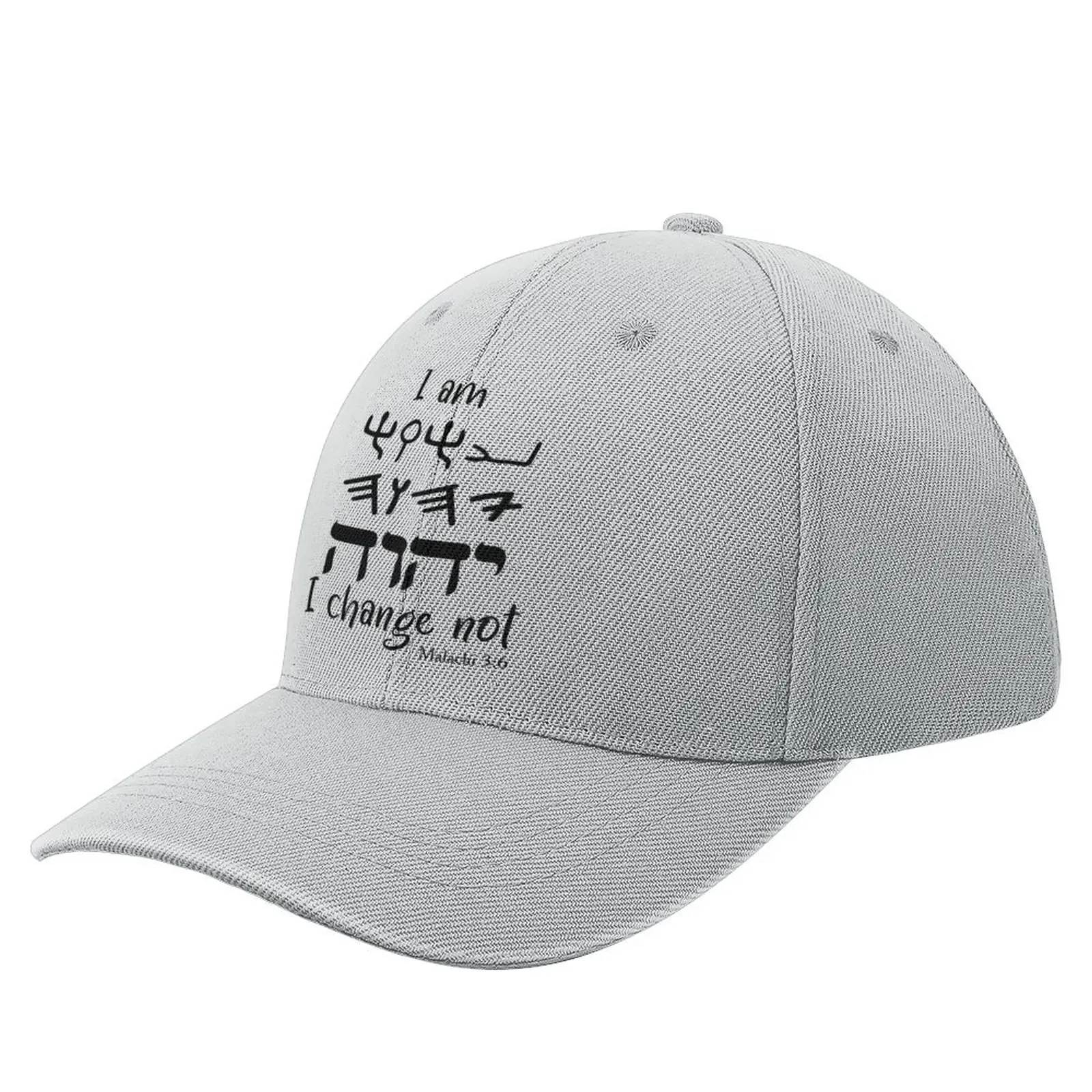 I Am Yahweh I Change NotMalachi 3:6 (black) Baseball Cap Snap Back Hat Christmas Hat Women'S Hats 2023 Men'S
I Am Yahweh I Change NotMalachi 3:6 (black) Baseball Cap Snap Back Hat Christmas Hat Women'S Hats 2023 Men'S