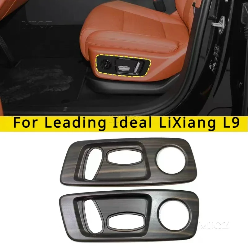 Для ведущего идеального LiXiang L9 2022 2023 Регулируемая панель для автомобильного сиденья с обеих сторон кожаная защитная накладка аксессуары
Для ведущего идеального LiXiang L9 2022 2023 Регулируемая панель для автомобильного сиденья с обеих сторон кожаная защитная накладка аксессуары