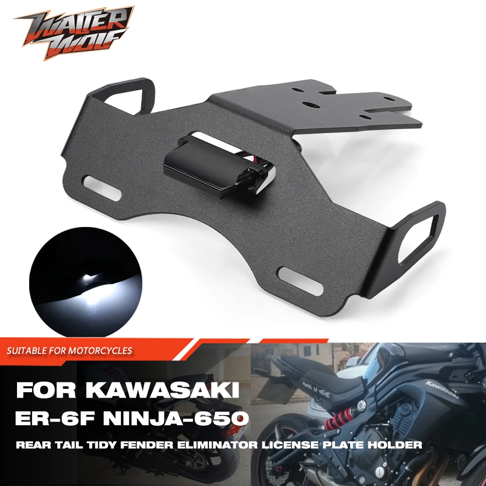 Держатель номерного знака ER6N для KAWASAKI ER6F аксессуары NINJA650 задний аккуратный исключающий крыло мотоцикла светодиодный задний кронштейн
Держатель номерного знака ER6N для KAWASAKI ER6F аксессуары NINJA650 задний аккуратный исключающий крыло мотоцикла светодиодный задний кронштейн