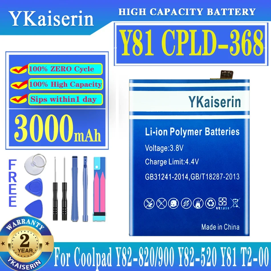 Сменный аккумулятор ykaisсеребрин 3000 мАч, модель Y 81, телефон 368, CPLD368, CPLD 900 для смартфона Coolpad, фотография
Сменный аккумулятор ykaisсеребрин 3000 мАч, модель Y 81, телефон 368, CPLD368, CPLD 900 для смартфона Coolpad, фотография