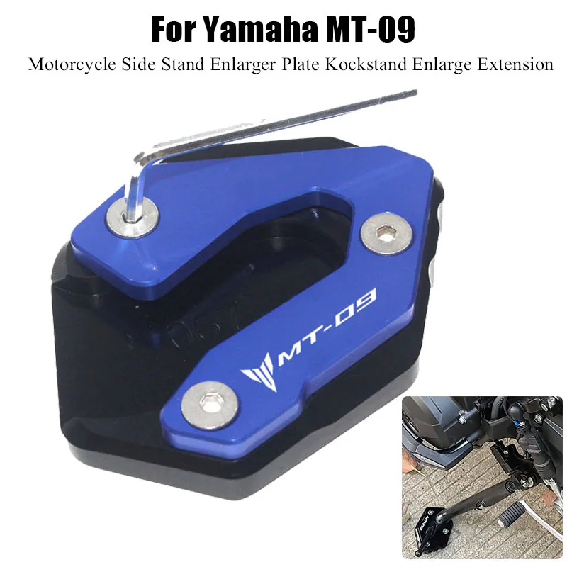 Для Yamaha MT-09 MT 09 MT09 Tracer 900 XSR900 XSR 900 2013-2021 мотоцикл с выдвижной ножкой и боковой подставкой, увеличивающая пластина
Для Yamaha MT-09 MT 09 MT09 Tracer 900 XSR900 XSR 900 2013-2021 мотоцикл с выдвижной ножкой и боковой подставкой, увеличивающая пластина