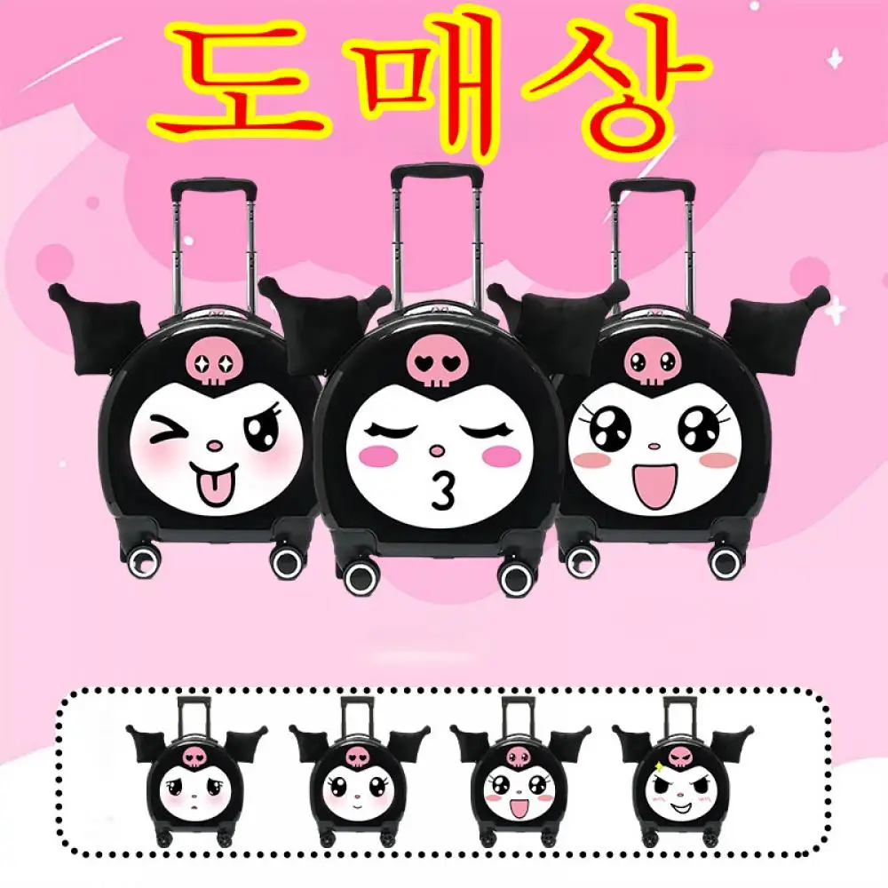 2024 Kawaii Sanrio Kuromi Luggage Cute Anime Figuret 20 Inch Hot Boarding Cases Traveling Password Luggage Girls Gift New Style
2024 Kawaii Sanrio Kuromi Luggage Cute Anime Figuret 20 Inch Hot Boarding Cases Traveling Password Luggage Girls Gift New Style