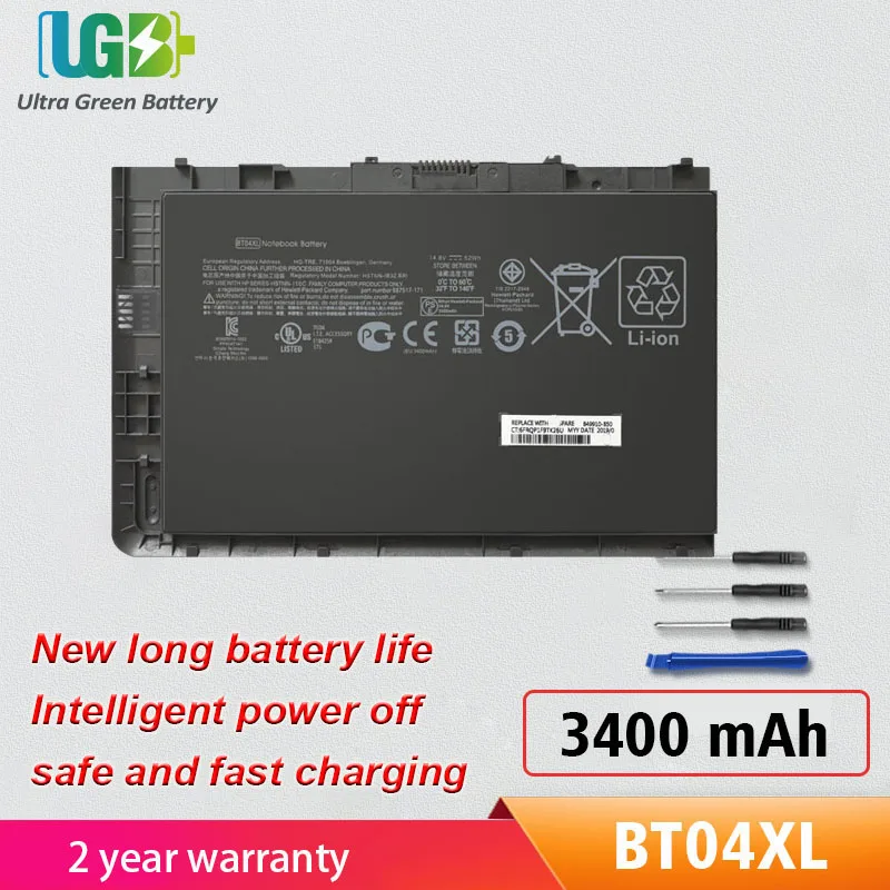 UGB New HP BT04XL for EliteBook Folio 9470 9470M Series HSTNN-IB3Z HSTNN-I10C BA06 687517-1C1
UGB New HP BT04XL for EliteBook Folio 9470 9470M Series HSTNN-IB3Z HSTNN-I10C BA06 687517-1C1
