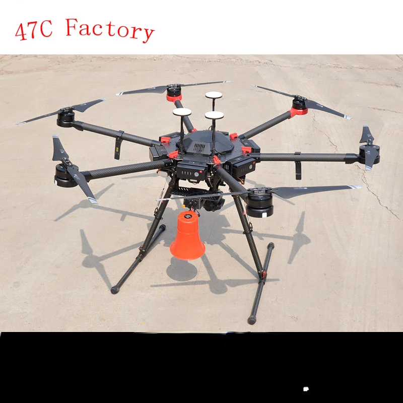 Drone Megaphone Adapts To DJI M600Pro M600 M200 High-altitude Remote Custom Megaphone
Drone Megaphone Adapts To DJI M600Pro M600 M200 High-altitude Remote Custom Megaphone