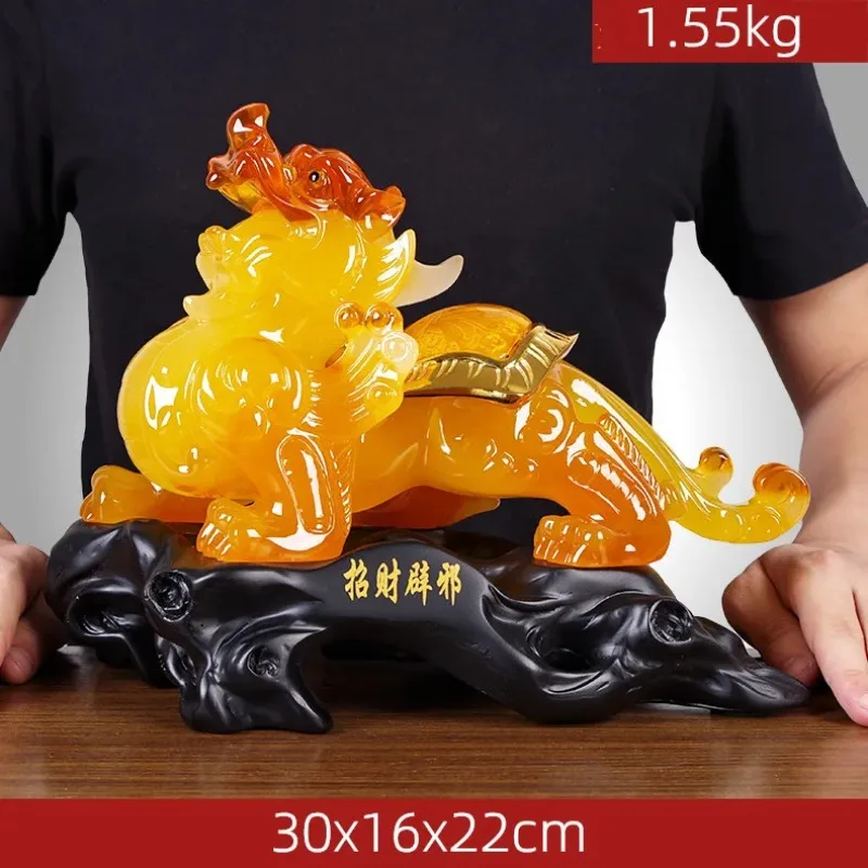 Chinese Stylelucky Luck Money Mascot Resin Statue Crafts Living Room Study Wine Cabinet Ornaments Decoration Birthday Present
Chinese Stylelucky Luck Money Mascot Resin Statue Crafts Living Room Study Wine Cabinet Ornaments Decoration Birthday Present