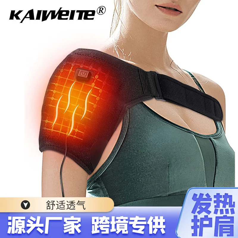 Thermal Shoulder Protection Electric Heating Keep Walm Hot Compress Physiotherapy USB Charging Shoulder Protection
Thermal Shoulder Protection Electric Heating Keep Walm Hot Compress Physiotherapy USB Charging Shoulder Protection