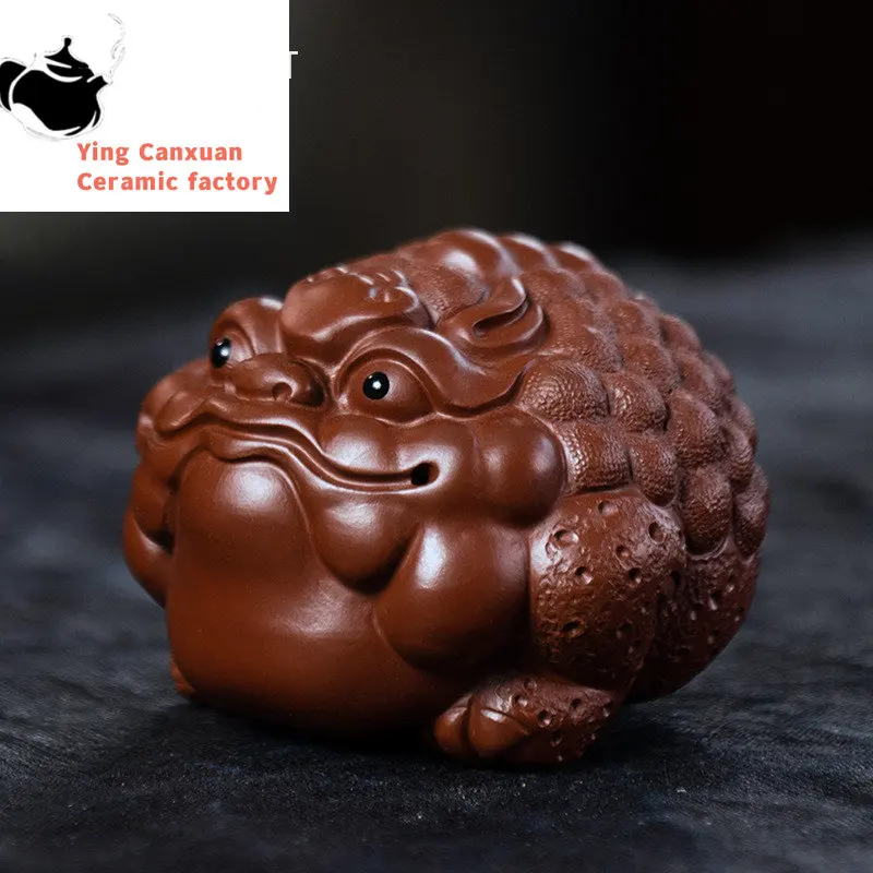 Chinese Yixing High-end Purple Clay Tea Pet Handmade Lucky Golden Toad Statue Ornaments Tea Figurine Crafts Tea Set Decoration
Chinese Yixing High-end Purple Clay Tea Pet Handmade Lucky Golden Toad Statue Ornaments Tea Figurine Crafts Tea Set Decoration