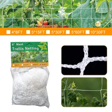 Plant Trellis Netting Heavy-Duty Polyester Plant Support Vine Climbing Hydroponics Garden Accessories Multi Use
Plant Trellis Netting Heavy-Duty Polyester Plant Support Vine Climbing Hydroponics Garden Accessories Multi Use