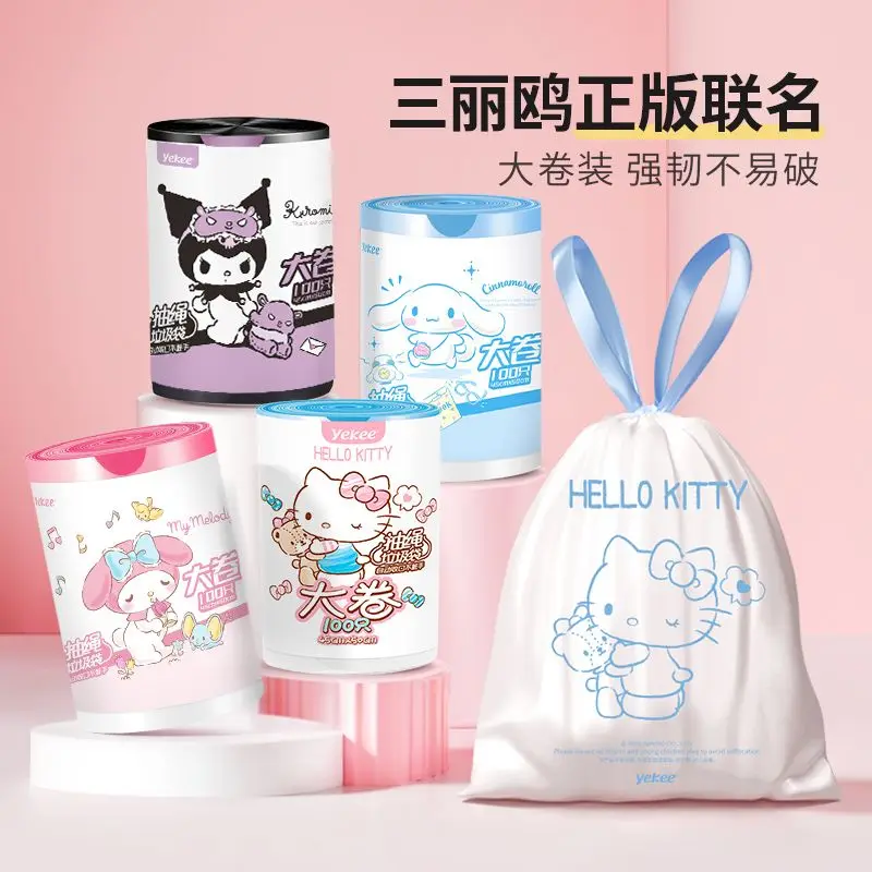 Sanrio anime cartoon kawaii Hello Kitty drawstring home daily use kitchen and restaurant thickened portable garbage plastic bag
Sanrio anime cartoon kawaii Hello Kitty drawstring home daily use kitchen and restaurant thickened portable garbage plastic bag
