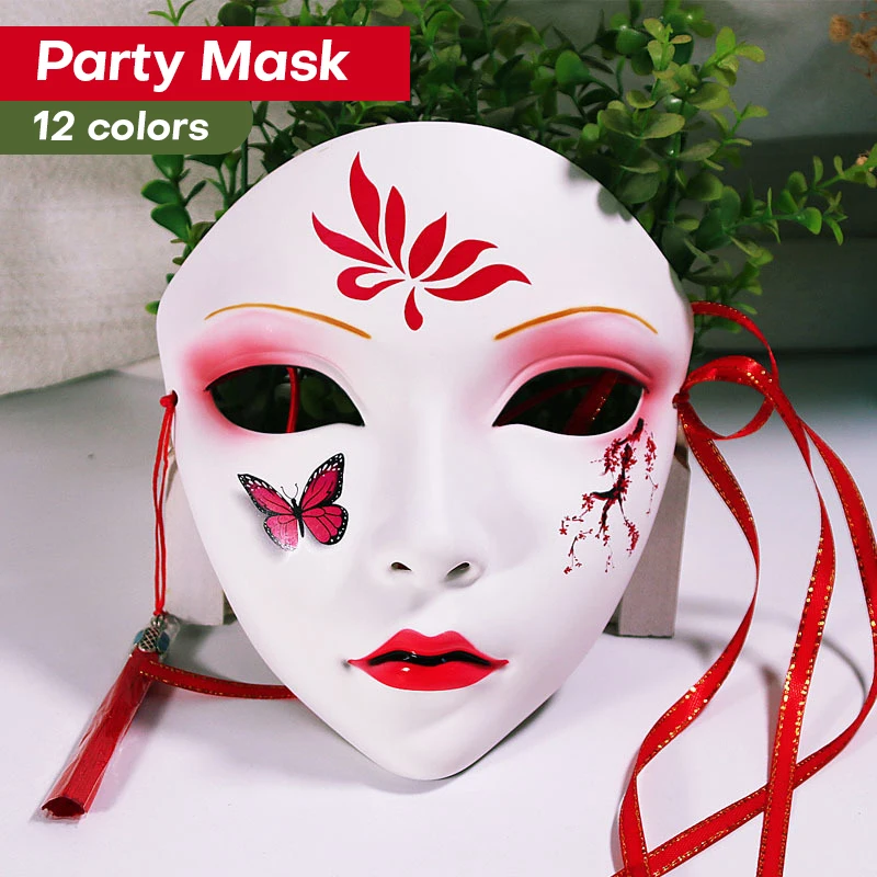 Chinese Style Hanfu Masks Anime Cosplay Mask Adult Costume Accessories Halloween Carnival Masquerade Party Mask Decoration
Chinese Style Hanfu Masks Anime Cosplay Mask Adult Costume Accessories Halloween Carnival Masquerade Party Mask Decoration