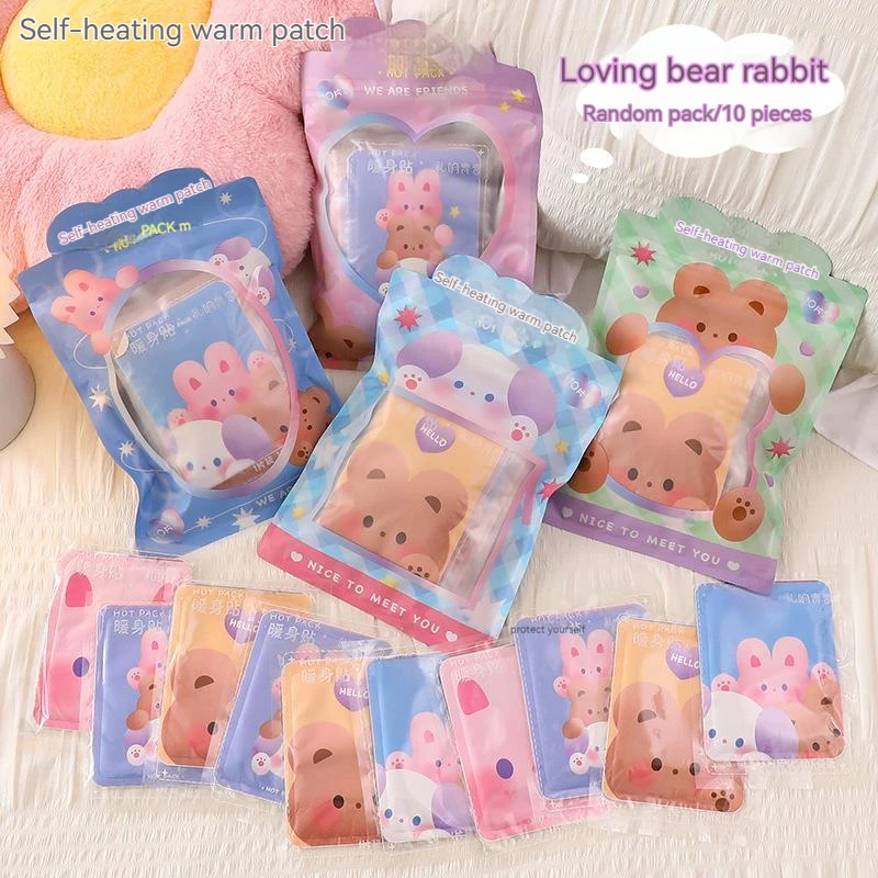 Multi-piece Cute Cartoon Warm Sticker Self-heating Foot Bodywarmers Long Lasting Warming Patches Winter Warmers For Student Kids
Multi-piece Cute Cartoon Warm Sticker Self-heating Foot Bodywarmers Long Lasting Warming Patches Winter Warmers For Student Kids