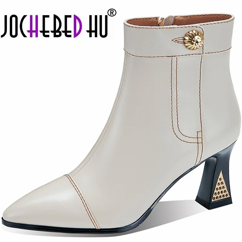 

【JOCHEBED HU】Brand Genuine Leather Golden Medallion Studs Short Boots Women Pointed Toe Gold Thin High Heel Bootie Party Shoes