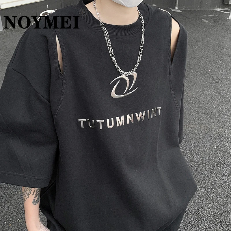 NOYMEI Niche Summer Design 2024 Hollow Out Buckle Metal Letter Decoration Short Sleeved T-shirt Men's Trendy Top WA4182
NOYMEI Niche Summer Design 2024 Hollow Out Buckle Metal Letter Decoration Short Sleeved T-shirt Men's Trendy Top WA4182