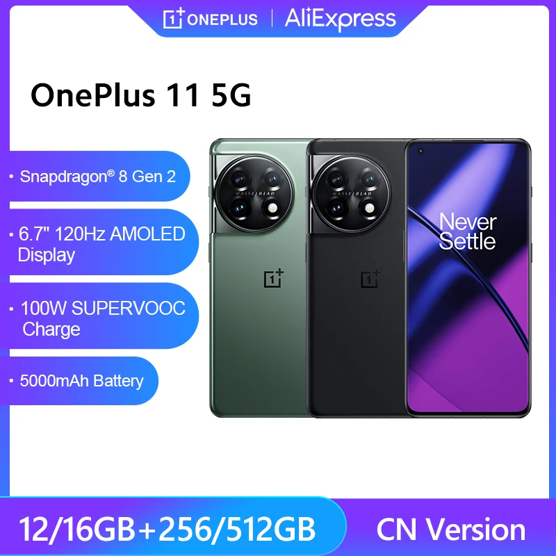 OnePlus 11 5G Smartphone Snapdragon 8 Gen 2 6.7'' 2K 120Hz AMOLED Screen Mobile Phone 100W SUPERVOOC Charge 5000mAh Battery NFC
OnePlus 11 5G Smartphone Snapdragon 8 Gen 2 6.7'' 2K 120Hz AMOLED Screen Mobile Phone 100W SUPERVOOC Charge 5000mAh Battery NFC