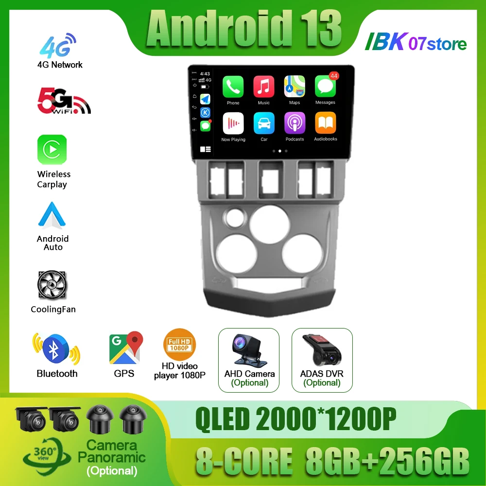 Android13 Car Stereo Radio Video For Renault Logan 1 2004 2005- 2009 Navigation DVR IPS Bluetooth Autoradio Multimedia monitor 
Android13 Car Stereo Radio Video For Renault Logan 1 2004 2005- 2009 Navigation DVR IPS Bluetooth Autoradio Multimedia monitor