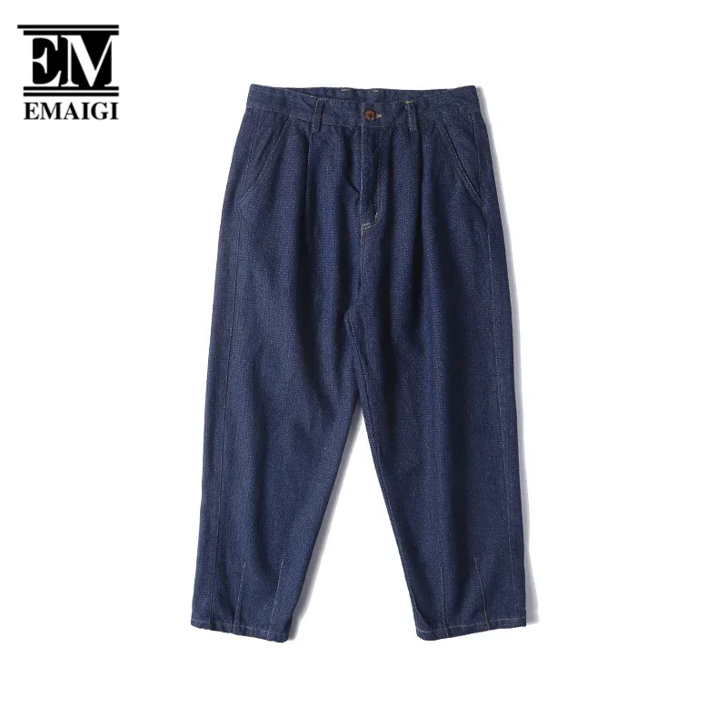 

Men Japan Streetwear Amikaki Fashion Loose Casual Vintage Wide Leg Denim Jeans Pants Cityboy Baggy Harem Trousers