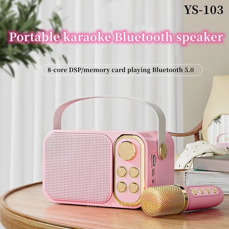 

Мини-Колонка YS103 Беспроводная для караоке, Портативная колонка с поддержкой Bluetooth, с микрофоном и большой емкостью