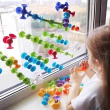 Children's sucker toys Puzzle Building Blocks Assembled Suction Cup Kid Gift Darts Fun Toy Set Family Outdoor Competitive
Children's sucker toys Puzzle Building Blocks Assembled Suction Cup Kid Gift Darts Fun Toy Set Family Outdoor Competitive
