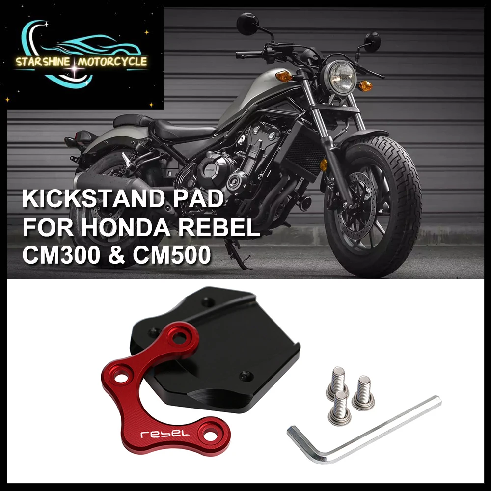 For HONDA Rebel CM CMX 300 CM500 CM300 CMX500 CMX300 Motorcycle Side Kickstand Extension Pad Parking Rack Support Base Plate
For HONDA Rebel CM CMX 300 CM500 CM300 CMX500 CMX300 Motorcycle Side Kickstand Extension Pad Parking Rack Support Base Plate
