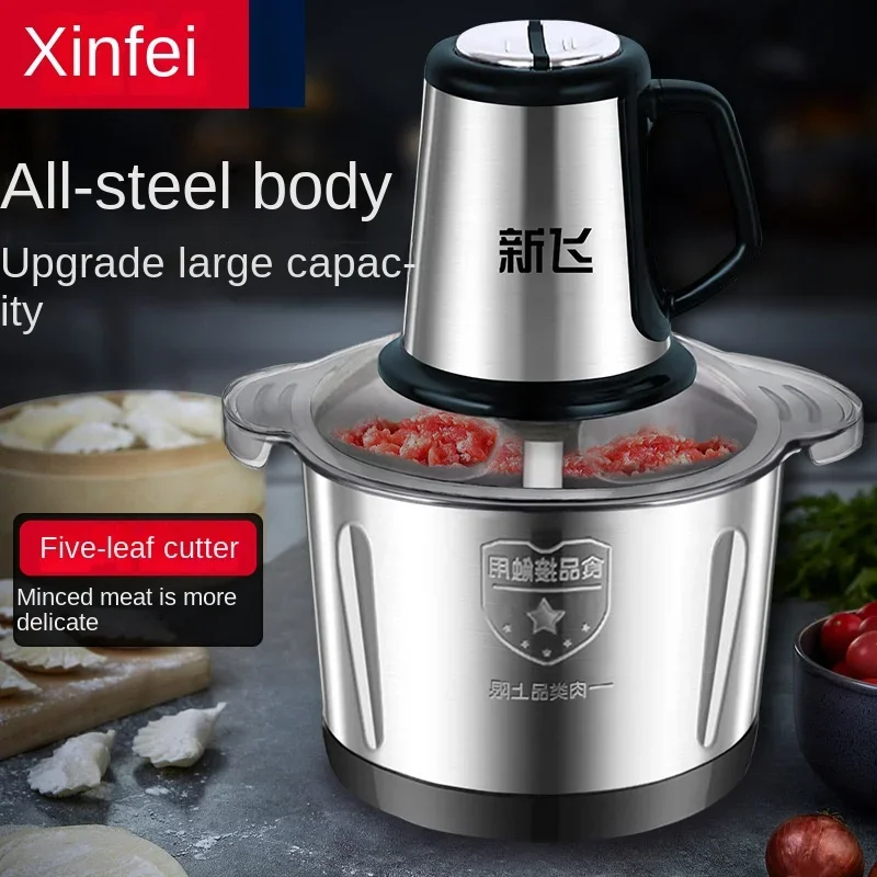 220V Xinfei meat grinder, fully automatic electric multifunctional noodle machine, vegetable shredder, and cooking machine
220V Xinfei meat grinder, fully automatic electric multifunctional noodle machine, vegetable shredder, and cooking machine