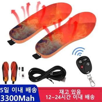 USB 가열 신발 깔창, 리모컨 포함 충전식 전기 발 워머, 3300mAh, 6-10 시간, 3 단 가열 신발 패드