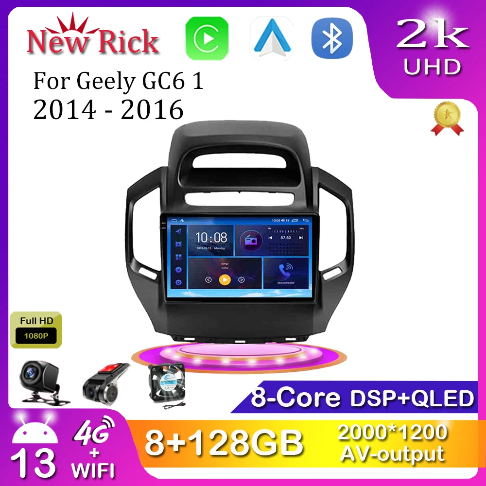 

Android 12,0 для Geely GC6 1 2014 - 2016 автомобильное радио, видеоплеер, мультимедийная навигация, автомагнитола с Wi-Fi, GPS, без 2din DVD