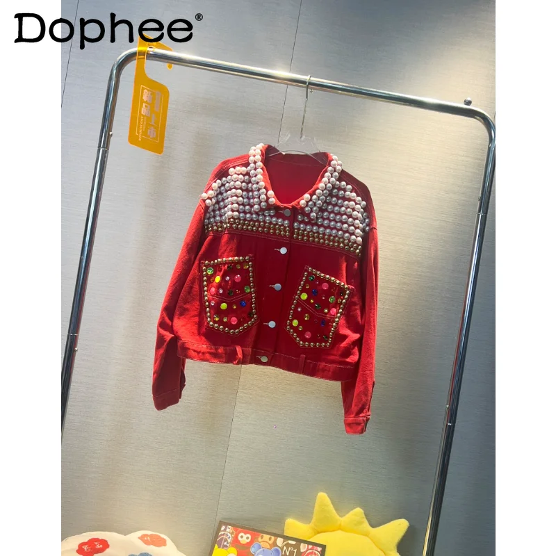 High Street Spring and Autumn New Design Heavy Industry Beads Diamond Denim Jacket Women's Loose All-Matching Red Short Coat Top
High Street Spring and Autumn New Design Heavy Industry Beads Diamond Denim Jacket Women's Loose All-Matching Red Short Coat Top