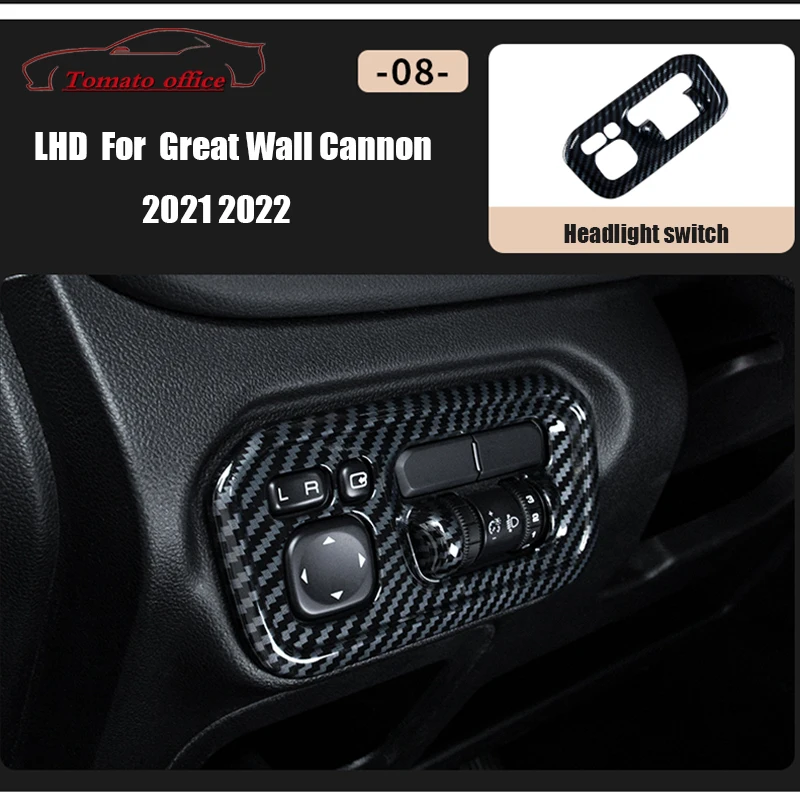 

For Great Wall Cannon Gwm Poer Ute 2021 2022 ABS Car Left Control Headlight Adjustment Switch Decor Sticker Cover Accessories