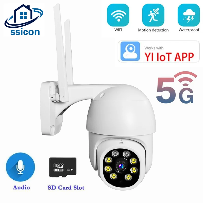 Outdoor Wireless Security Camera 5G WIFI 1080P YIIOT APP Two Ways Audio Waterproof Speed Dome IP Camera
Outdoor Wireless Security Camera 5G WIFI 1080P YIIOT APP Two Ways Audio Waterproof Speed Dome IP Camera